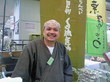 NEC_1375.jpg