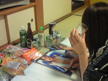 200803090000000.jpg