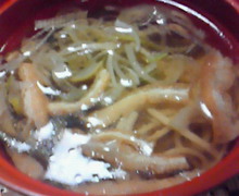 味酒蘭ガイド２-image.jpg