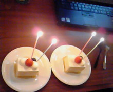 味酒蘭ガイド２-200902152041000.jpg