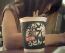 味酒蘭ガイド２-image.jpg