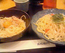 味酒蘭ガイド２-image.jpg