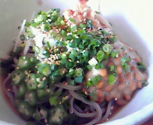 味酒蘭ガイド２-image.jpg