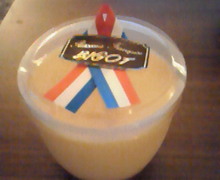 味酒蘭ガイド２-image.jpg