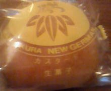 味酒蘭ガイド２-image.jpg