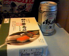 味酒蘭ガイド２-image.jpg