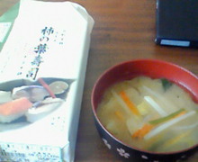 味酒蘭ガイド２-image.jpg
