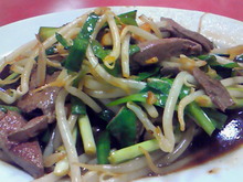 味酒蘭ガイド２-image.jpg