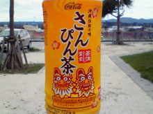 味酒蘭ガイド２-image.jpg