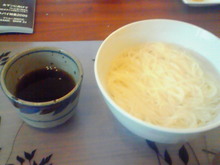 味酒蘭ガイド２-image.jpg