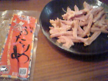 味酒蘭ガイド２-image.jpg