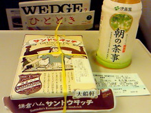 味酒蘭ガイド２-image.jpg