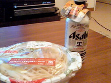 味酒蘭ガイド２-image.jpg