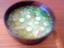 味酒蘭ガイド２-image.jpg