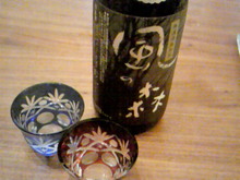 味酒蘭ガイド２-200908070023000.jpg