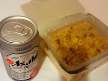 味酒蘭ガイド２-200908071951000.jpg