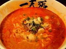 味酒蘭ガイド２-image.jpg