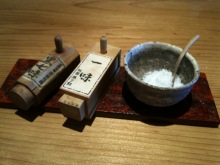味酒蘭ガイド２-??.jpg