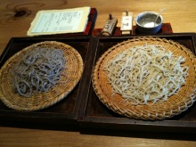 味酒蘭ガイド２-??.jpg