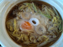 味酒蘭ガイド２-??.jpg