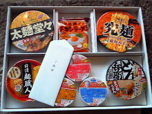 味酒蘭ガイド２-image.jpg
