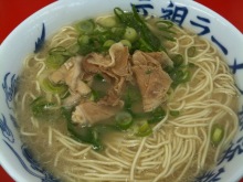 味酒蘭ガイド２-??.jpg