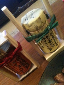 味酒蘭ガイド２-??.jpg