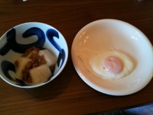 味酒蘭ガイド２-??.jpg