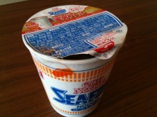 味酒蘭ガイド２-??.jpg