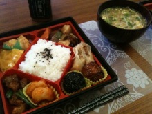 味酒蘭ガイド２-??.jpg