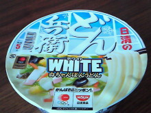 味酒蘭ガイド２-image.jpg