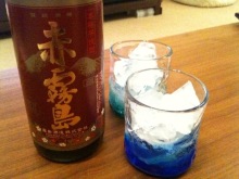 味酒蘭ガイド２-??.jpg