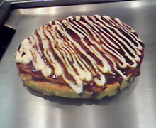 味酒蘭ガイド２-200903011054000.jpg