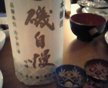 味酒蘭ガイド２-image.jpg
