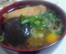 味酒蘭ガイド２-image.jpg