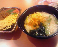 味酒蘭ガイド２-image.jpg
