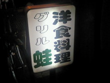image.jpg