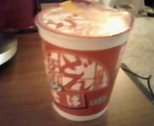 味酒蘭ガイド２-image.jpg