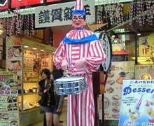 image.jpg
