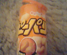 味酒蘭ガイド２-image.jpg