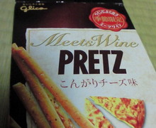 image.jpg