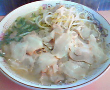 image.jpg