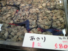 200804061630000.jpg
