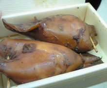 200801191803001.jpg