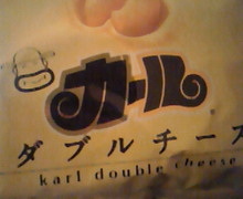 味酒蘭ガイド２-image.jpg